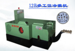 如何保養(yǎng)多工位冷鐓機(jī)?？